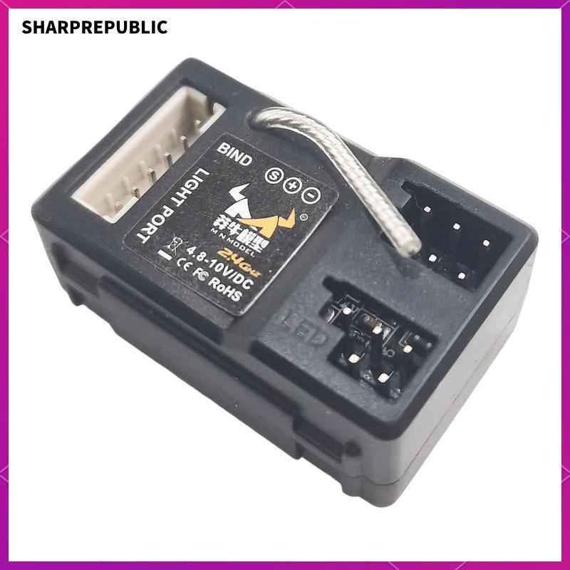 Bộ thu RC Cổng đèn thu độc lập cho xe bánh xích RC MN78 MN99S