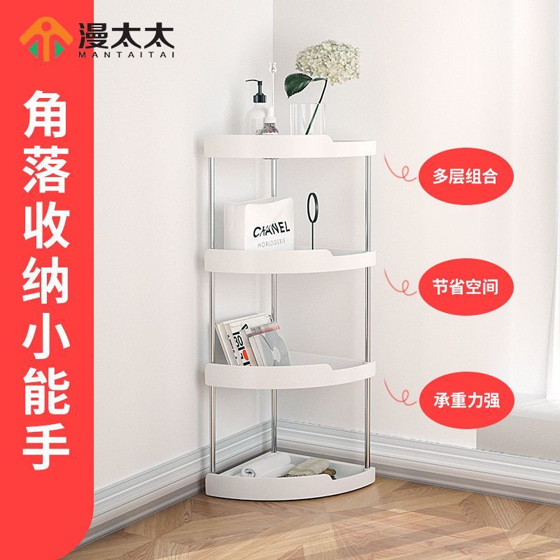 Kệ Nhà Bếp Gia Vị Tam Giác Đứng Sàn Không Đục Lỗ Giá Để Đồ Phòng Tắm Vệ Sinh Góc Giá Để Bàn Góc Nhiề