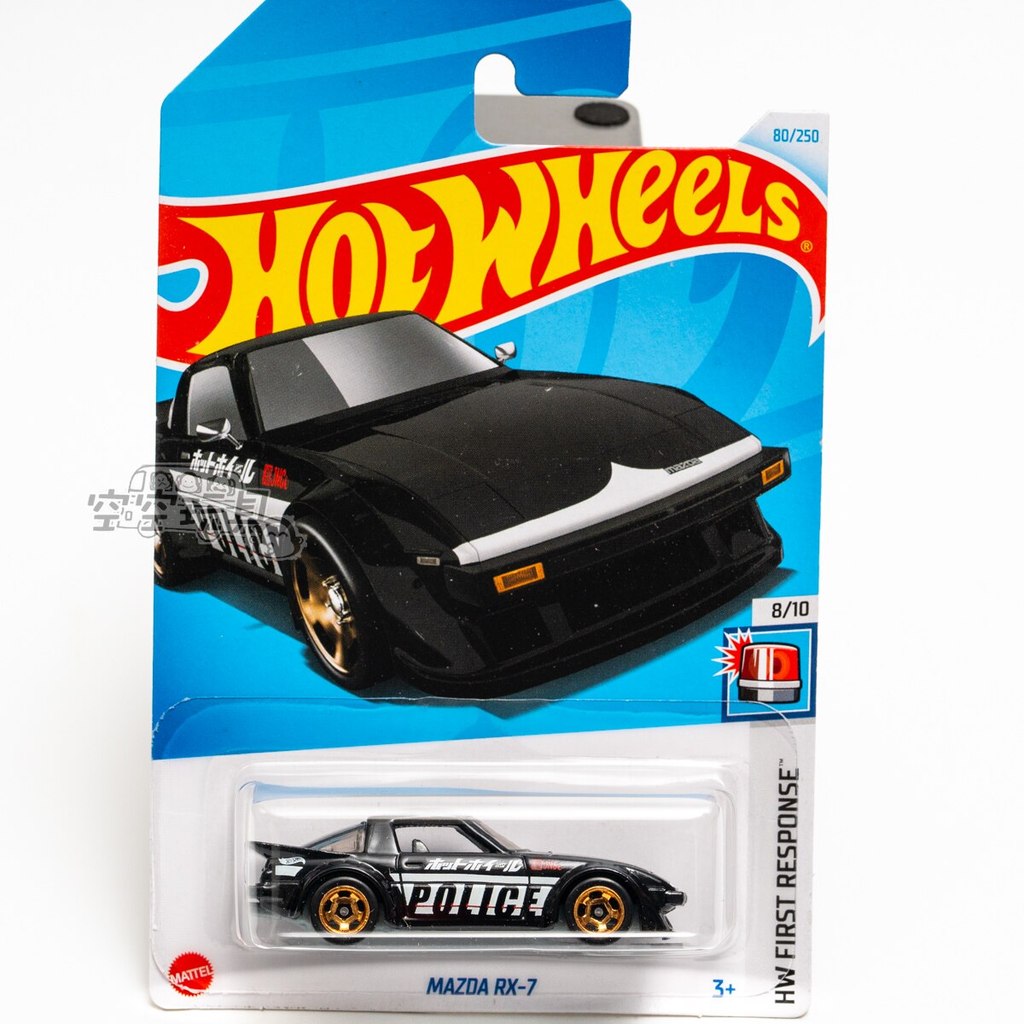 Không. 80 MAZDA RX-7 MAZDA Đen Hot Wheels Hợp Kim Xe Thể Thao Nhỏ