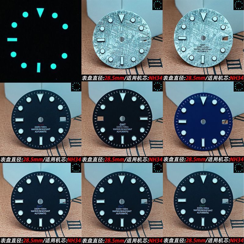 Phụ kiện mặt số đồng hồ GMT chất lượng cao Lịch phát sáng Thích hợp cho bộ phận thay thế mặt số đồng