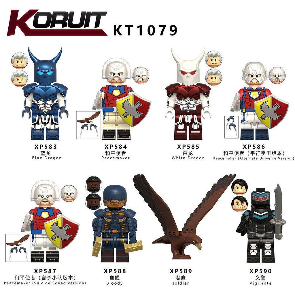 Siêu Anh Hùng C Peace Messenger White Dragon Suicide Team Bên Thứ Ba Lắp Ráp Khối Xây Dựng Minifigur