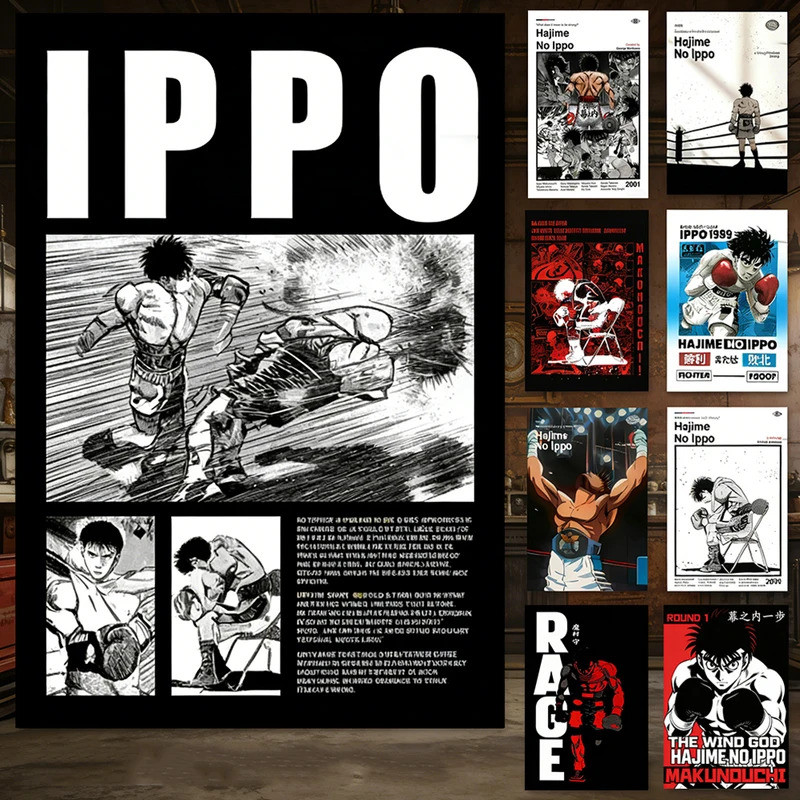 H-Hajime No Ippo: Áp phích Anime trên vải, In hình Makakunouchi Ippo để trang trí tối giản hiện đại 