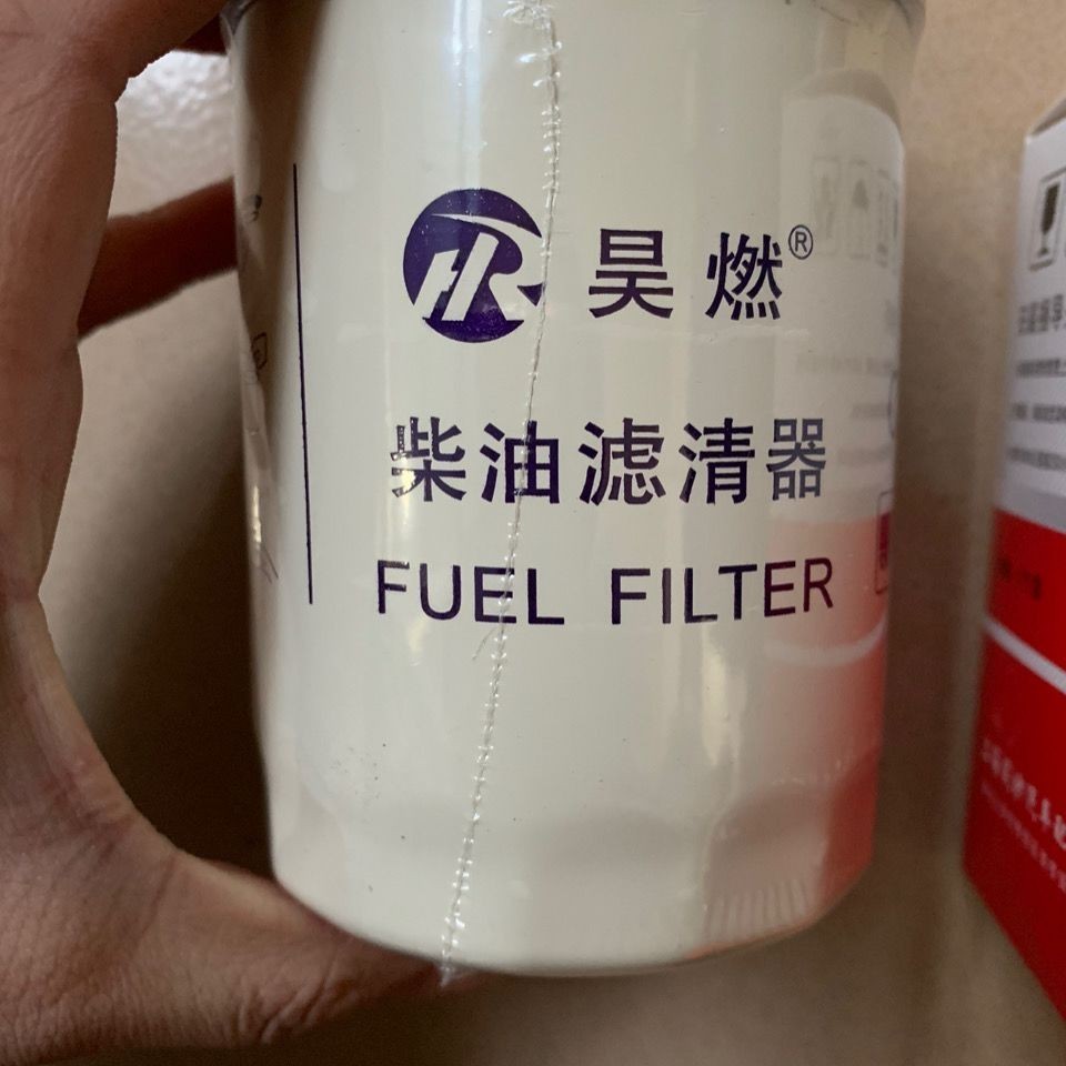 CX0708 Bộ Lọc Diesel Thích Ứng Với Yunnei Mới Xe Nâng Diesel Lưới Diesel CX7085 Bộ Lọc Diesel CX150
