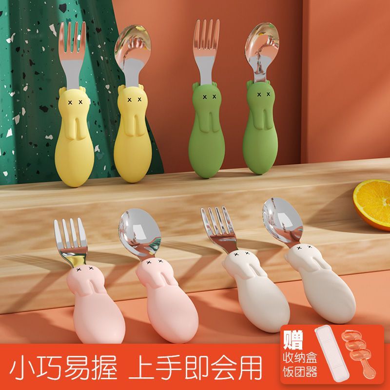 Fork and Spoon Set for Babies - Stainless Steel Training Spoon and Fork for Children's Feeding6xx Sh