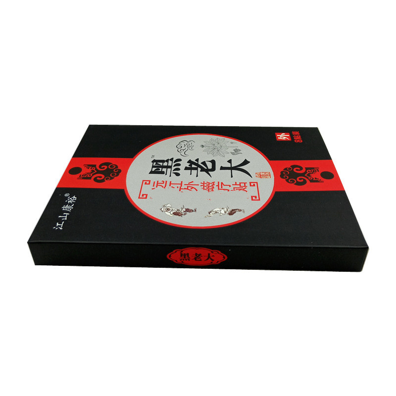 QQQ Black Boss Patch Cream 8 Miếng Dán Jiangshan Kangyu Black Boss Skin Sử Dụng Bên Ngoài Miếng Dán 