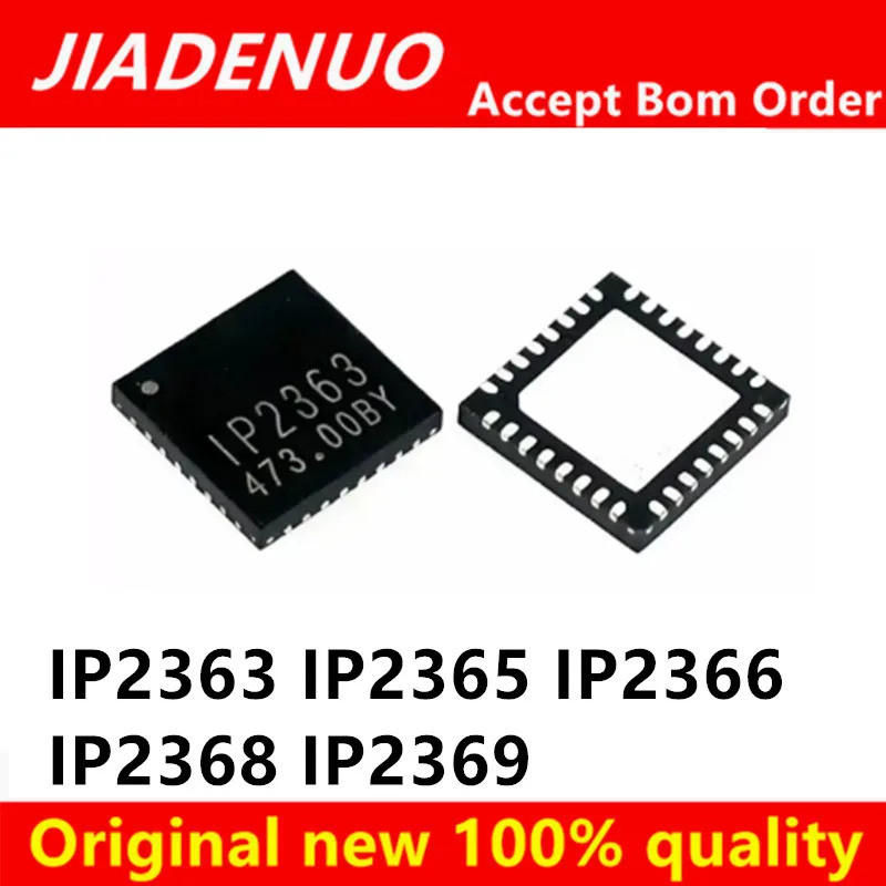 5 CÁI IP2365 IP2363 IP2366 IP2368 IP2369 QFN Chip ic
