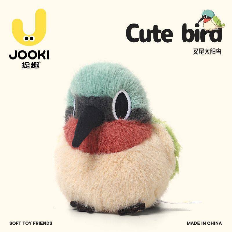 Sunbird Plush Toy Lovely Birds Doll Sleeping Doll Pillow Doll Girl's Birthday Gift eqsy