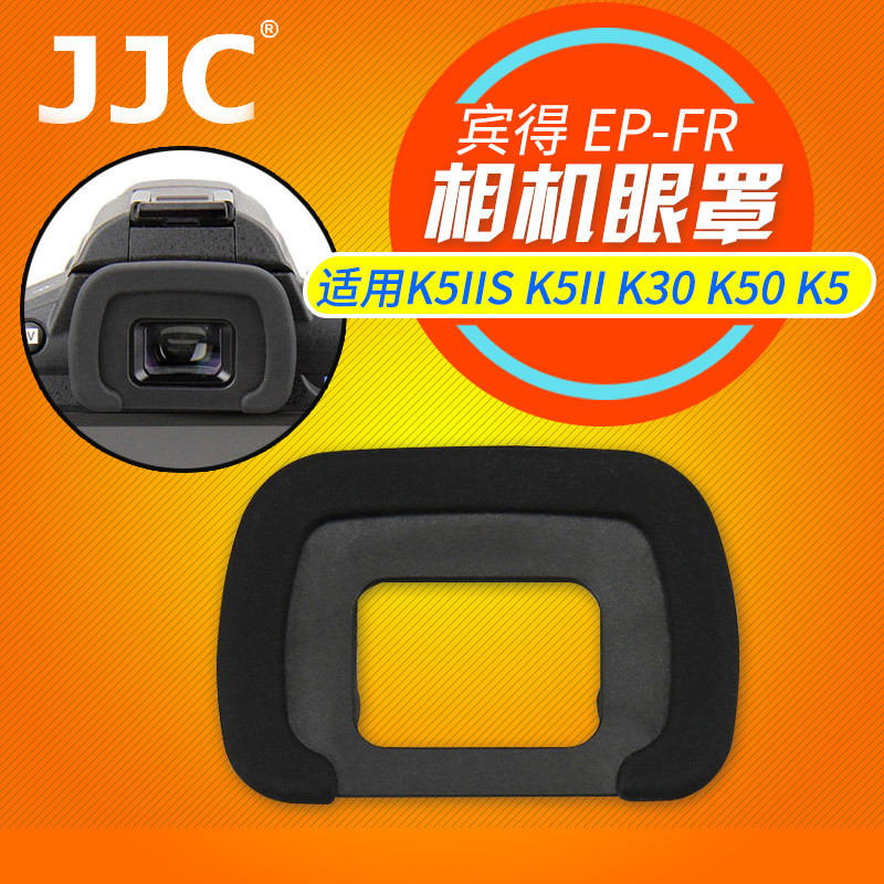 Mặt nạ mắt JJC Lầu Năm Góc FR K5IIS K5II K30 K50 K5 K7 K-S1 K70 Thị kính ngắm máy ảnh