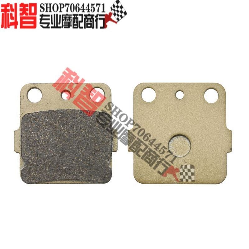 [Giá sự kiện] Thích hợp cho Kawasaki KX80 KX85 KX100 KSF250 94-04 Má phanh sau Má phanh sau