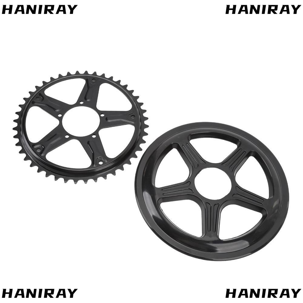 Bánh xích xe đạp điện HANIRAY, Móc xích xe đạp điện 44T bằng thép, Bánh xích động cơ xe đạp màu đen 