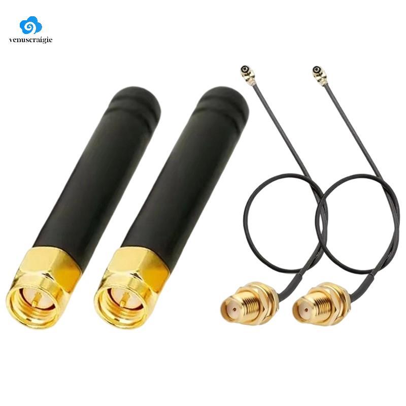 2 Chiếc Ăng Ten LoRa Lưới 868Mhz-915 MHz Với Đầu Nối I-P-E-X1 Đến SMA Cho Lora Board Lora32 V4 WiFi 