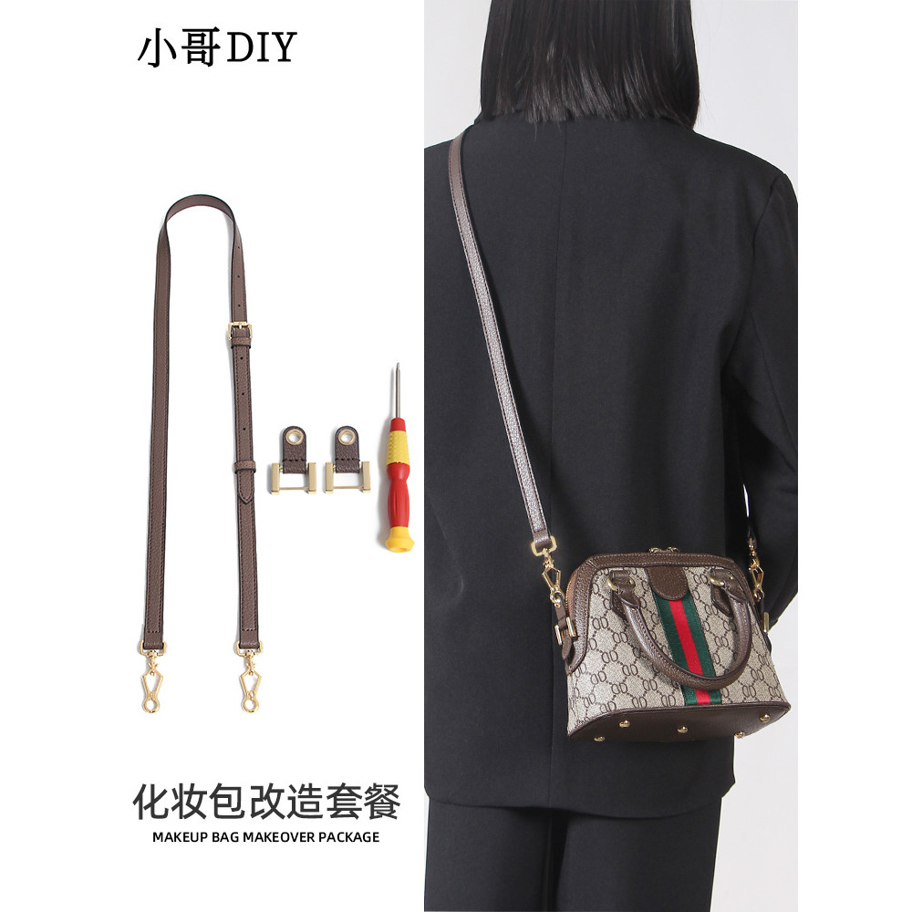 Thích hợp cho gucci gucci Túi đựng mỹ phẩm đeo vai Túi đeo vai Dây đeo ophidia Double G Shell Túi đe