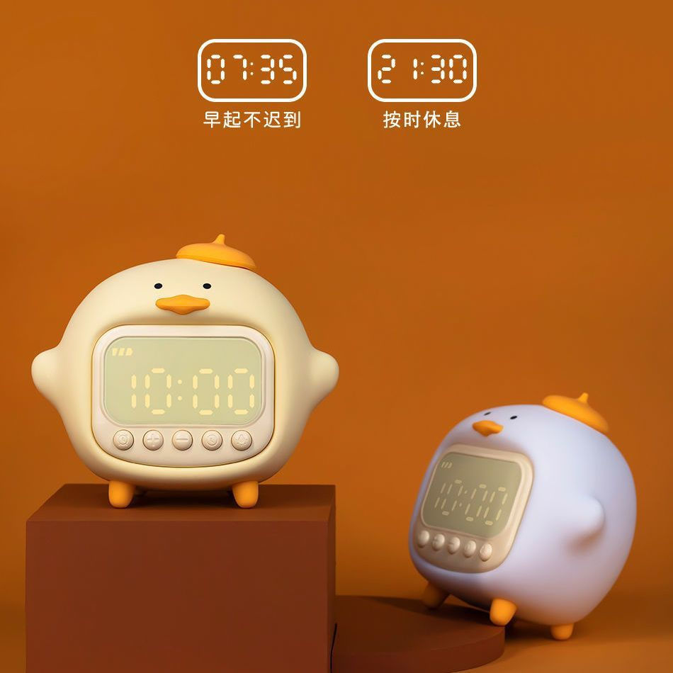TQ~Rechargeable luminous hugging duck alarm clock with double-sided silent time display, creative ch