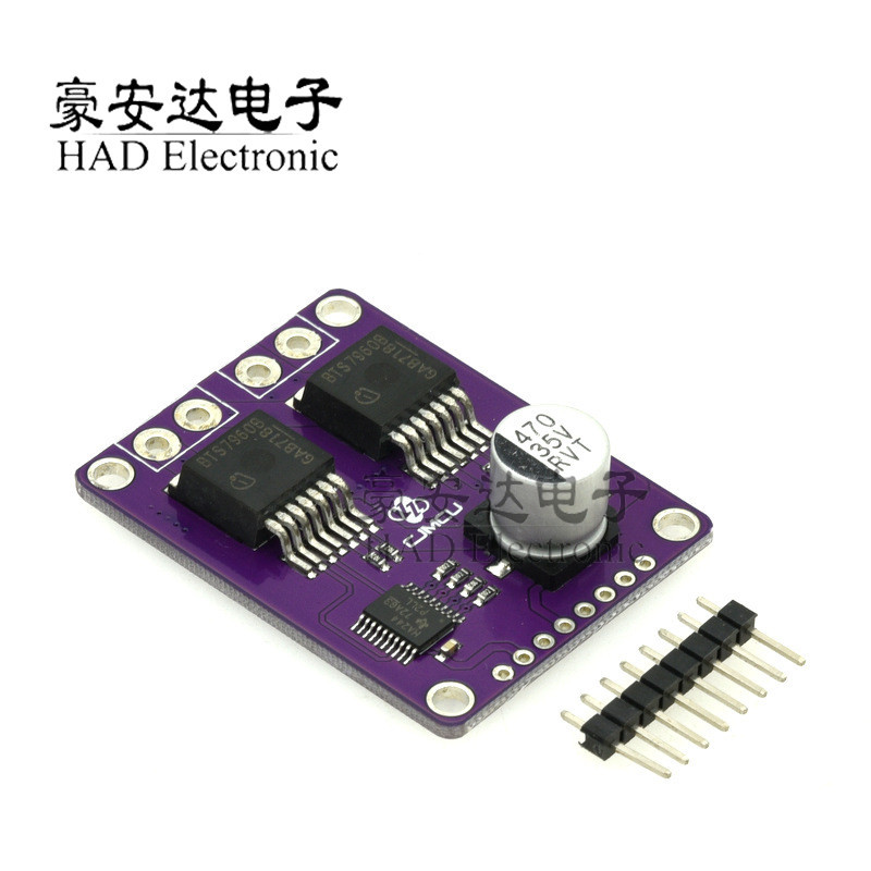 Mô-đun điều khiển động cơ ô tô thông minh công suất cao CJMCU-7960 BTS7960 Trình điều khiển thông mi