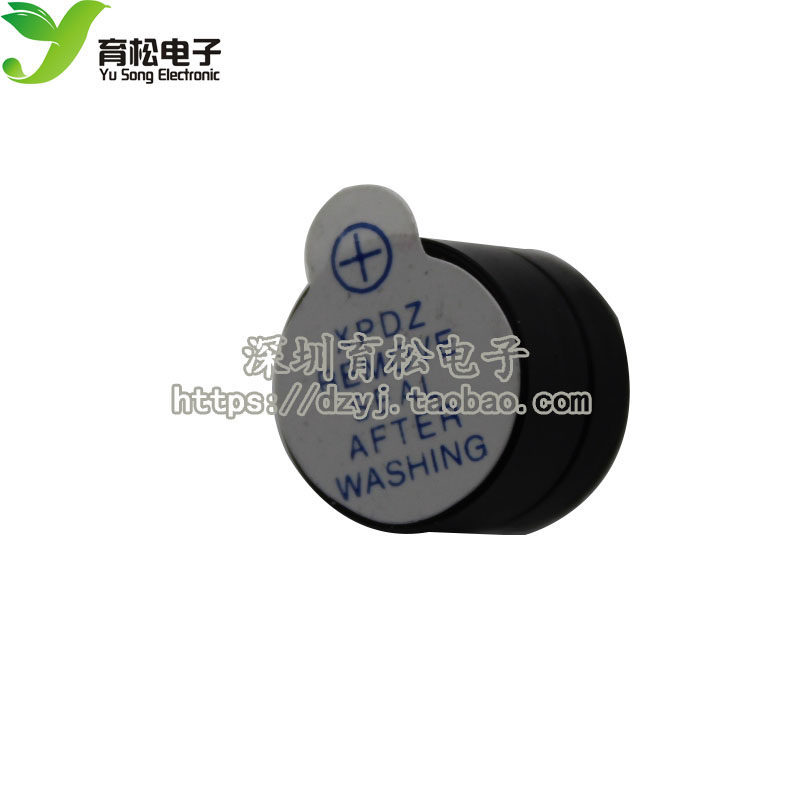 Loại điện từ Buzzer 5V Sử dụng ống niêm phong nhựa SOT 5V Buzzer Buzzer Buzzer Buzzer