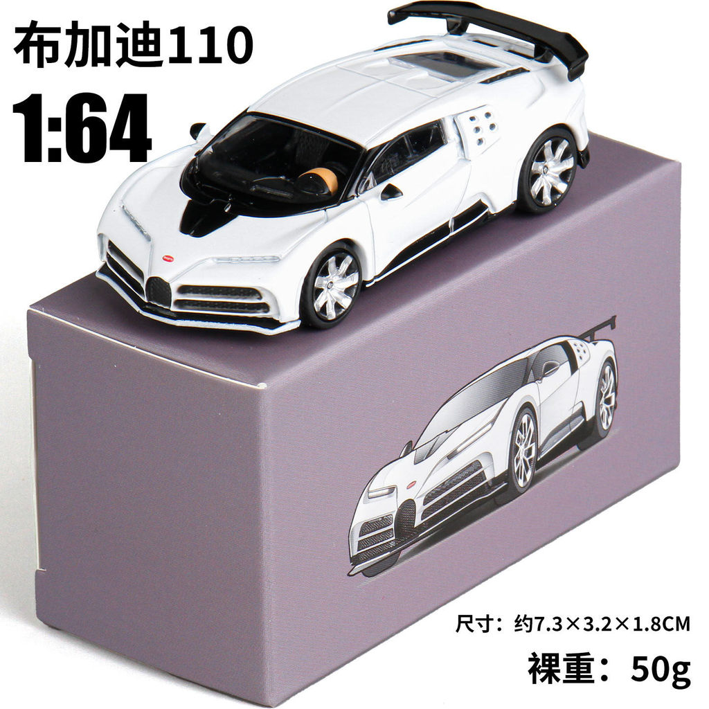 Hàng sẵn có Bán chạy JKM Đẹp trai 1: 64 Bugatti EB110 Đồ chơi mô hình xe bằng kim loại Trang trí hợp