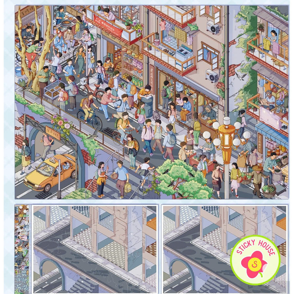 [Độc quyền] Sticker 3D American Street, My School Road Cảnh Quan 3D, Nhãn Dán 3D Sticker Hấp Dẫn