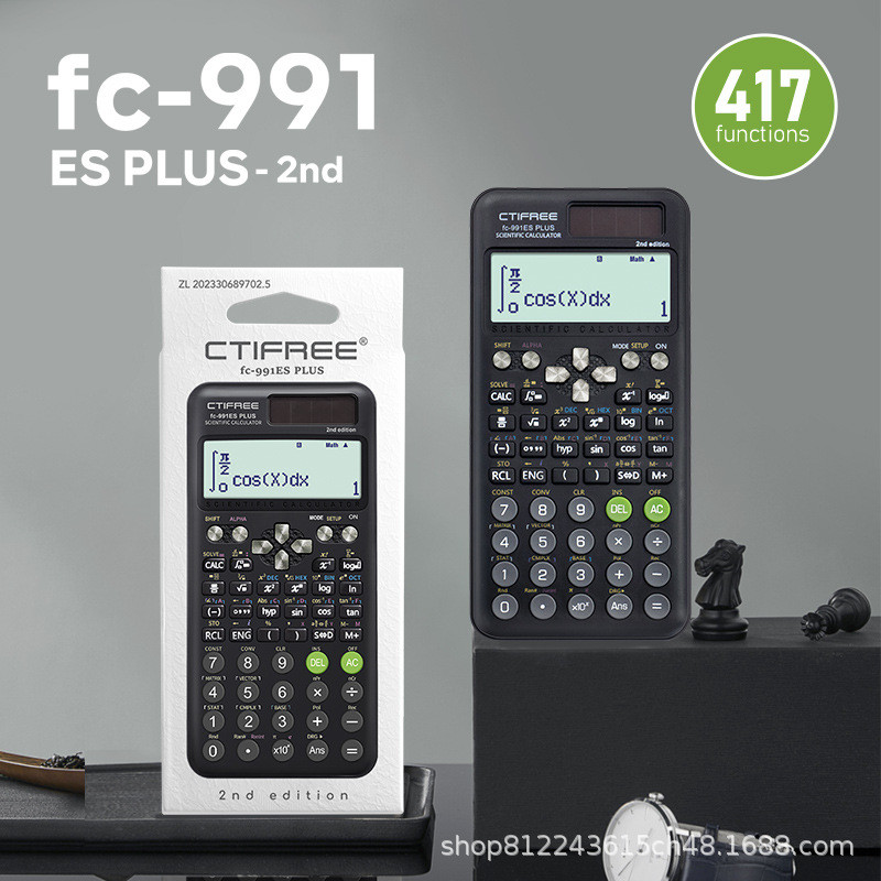 Máy tính chức năng Fx991esplus2nd Máy tính khoa học Phương trình phức hợp ma trận
