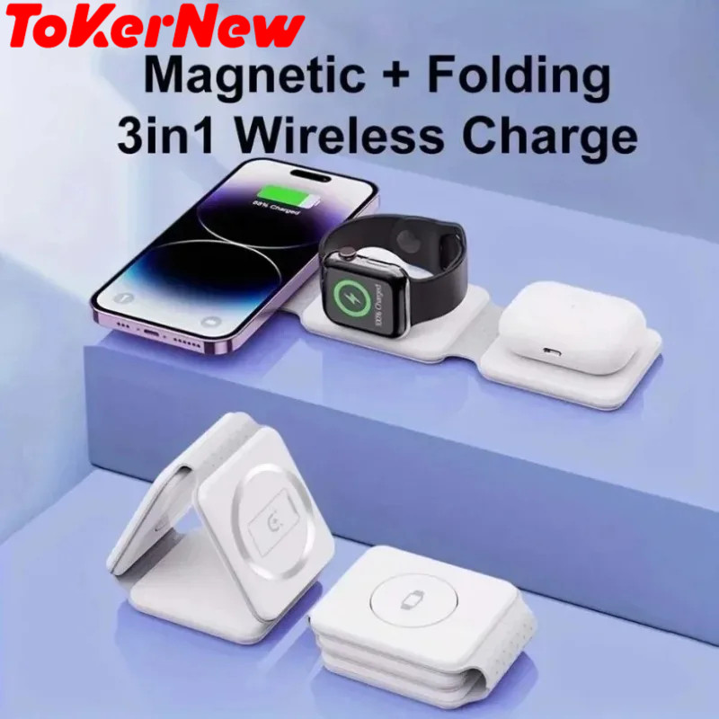 ToKerNew Foldable 3 In 1 Fast Charging Pad Desktop Wireless Charger For iPhone 17 16 15 14 13 Pro Ma