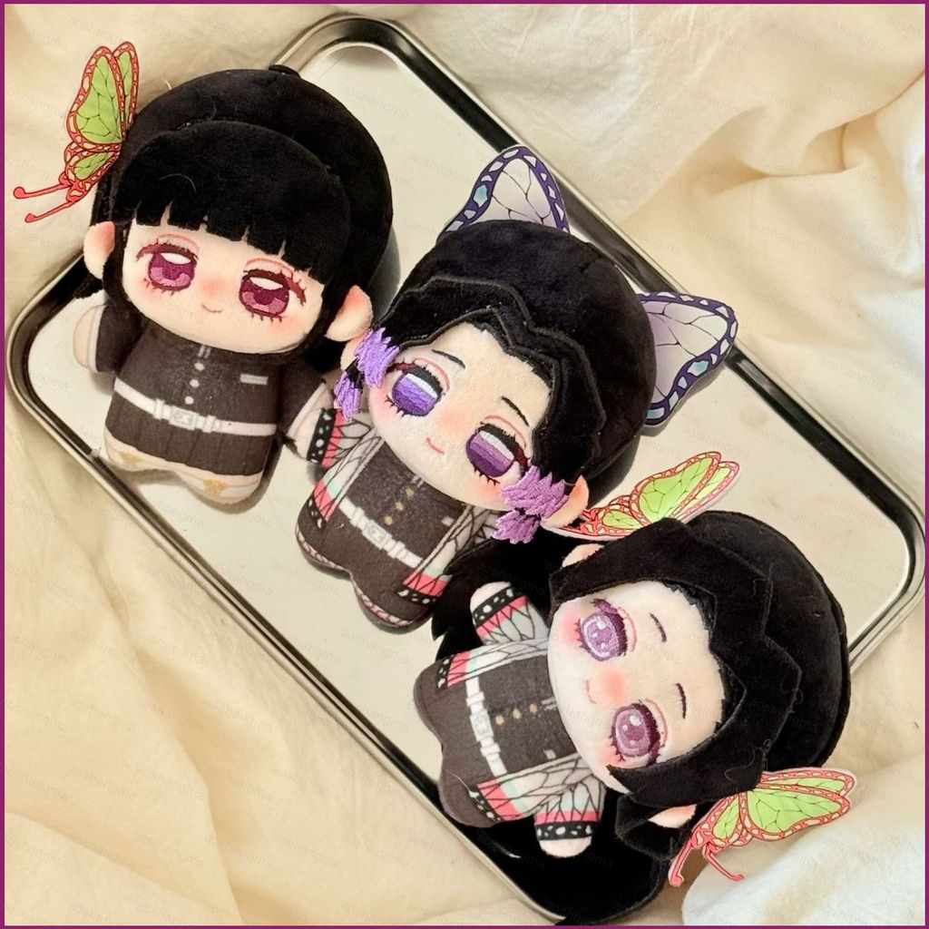 YT4 Demon Slayer Tsuyuri Kanawo Kochou Kanae Kochou Shinobu Plushie Game Merch Dễ Thương Sang Trọng 