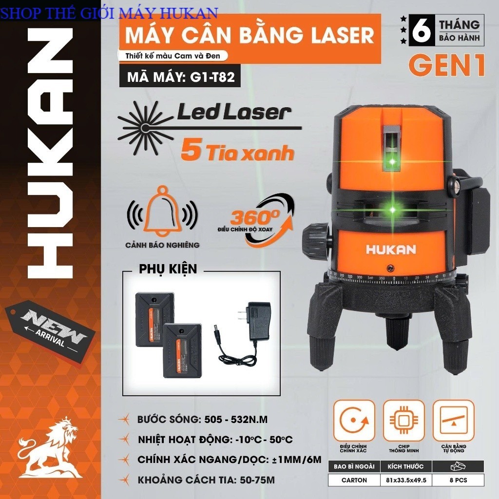 Máy cân bằng laser HUKAN G1-T81 Hoặc HUKAN G1-T82, 5 tia xanh bóng LED, SHOP TG MÁY HUKAN
