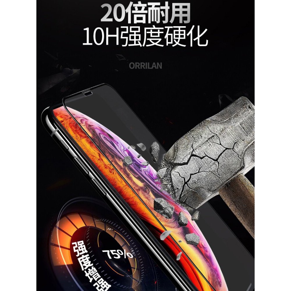 [Ưu tiên] Phim cường lực iphoneX Phim điện thoại di động Apple X XR Full Screen XSMAX Full Coverage 