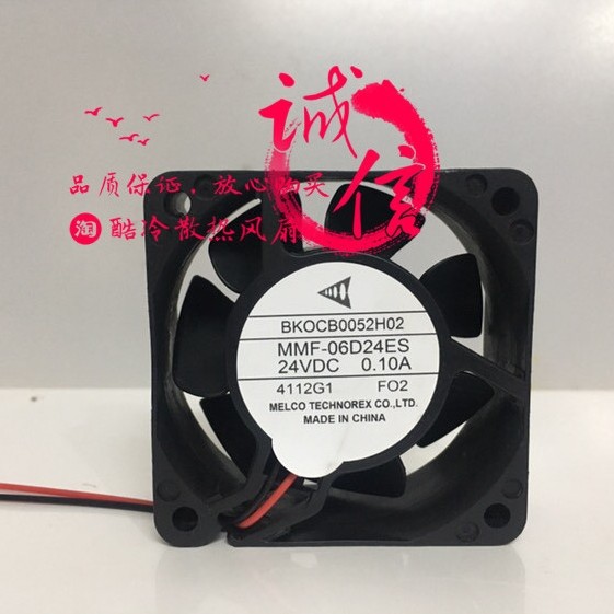Quạt biến tần quạt BKOCB0052H02 MMF-06D24ES-FO2 24V