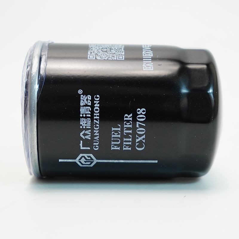 Bộ lọc diesel CX0708 Thích hợp cho bộ lọc diesel hoàn toàn Diesel 490 mới