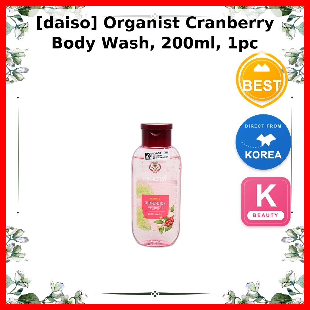 [daiso] Sữa tắm nam việt quất dành cho người tổ chức, 200ml, 1 cái / Sữa tắm Hàn Quốc / Chiết xuất n