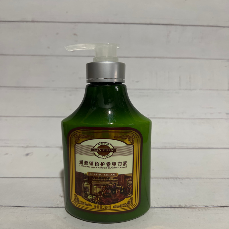 Chính Hãng Miễn Phí Vận Chuyển Lanyuan Khóa Màu Elastin Elastin Elastin Elastin Không Cuộn Dầu Xả Dư