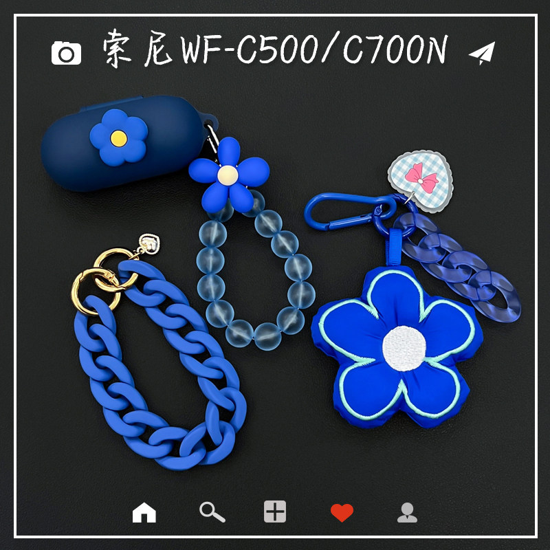 Klein Blue Flower Thích hợp cho Sony Sony wf-c700n Vỏ bảo vệ tai nghe Bluetooth Silicone WF-C500 Vỏ 