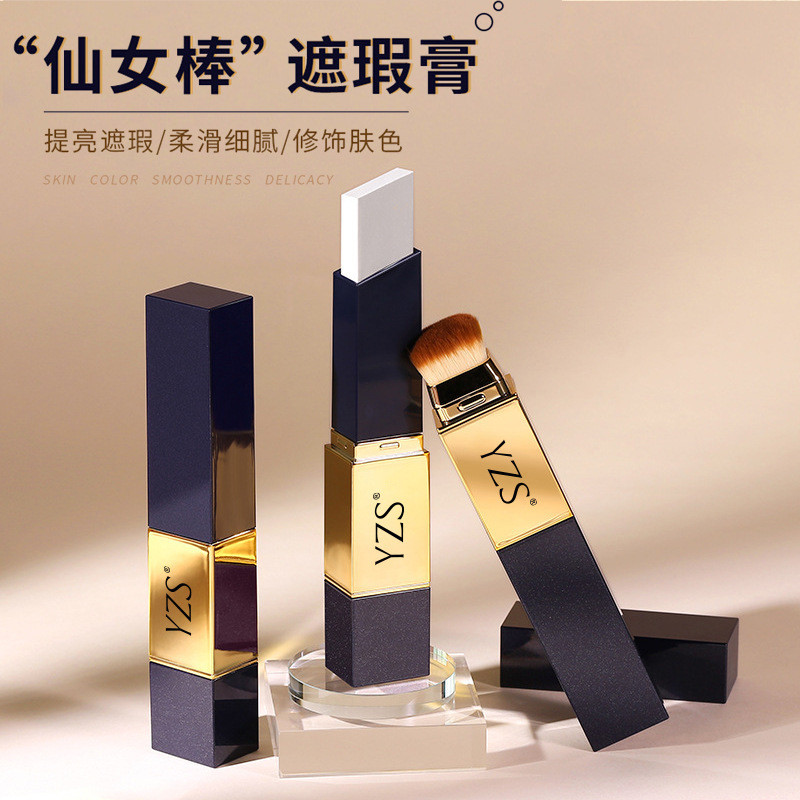 [Hàng có sẵn] YZS YZS Fairy Stick Concealer Kem nền che khuyết điểm Điểm mụn Kem che khuyết điểm Sti