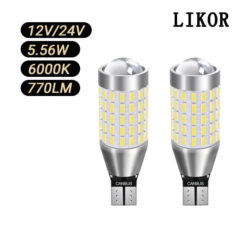 LIKOR NDT15 LED T15 W16W 5.56W 12V/24V 6000K CANBUS giải mã đèn tín hiệu đảo chiều có ống kính (1 Bó