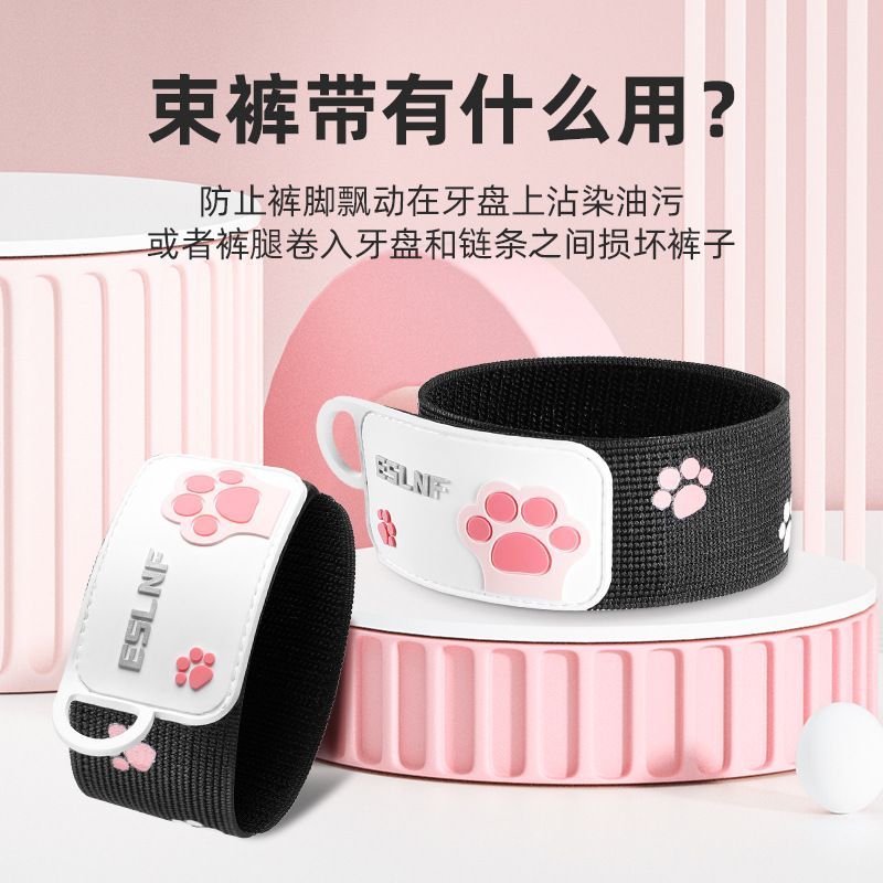 Đường cao tốc thắt lưng xe đạp ESLNF Mountainyekue666.Myekue666my20260610
