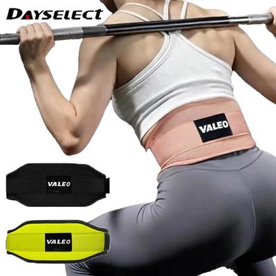 DAYSELECT Bảo vệ eo thể thao EVA Fitness Cử tạ Áp lực Hỗ trợ thắt lưng bụng