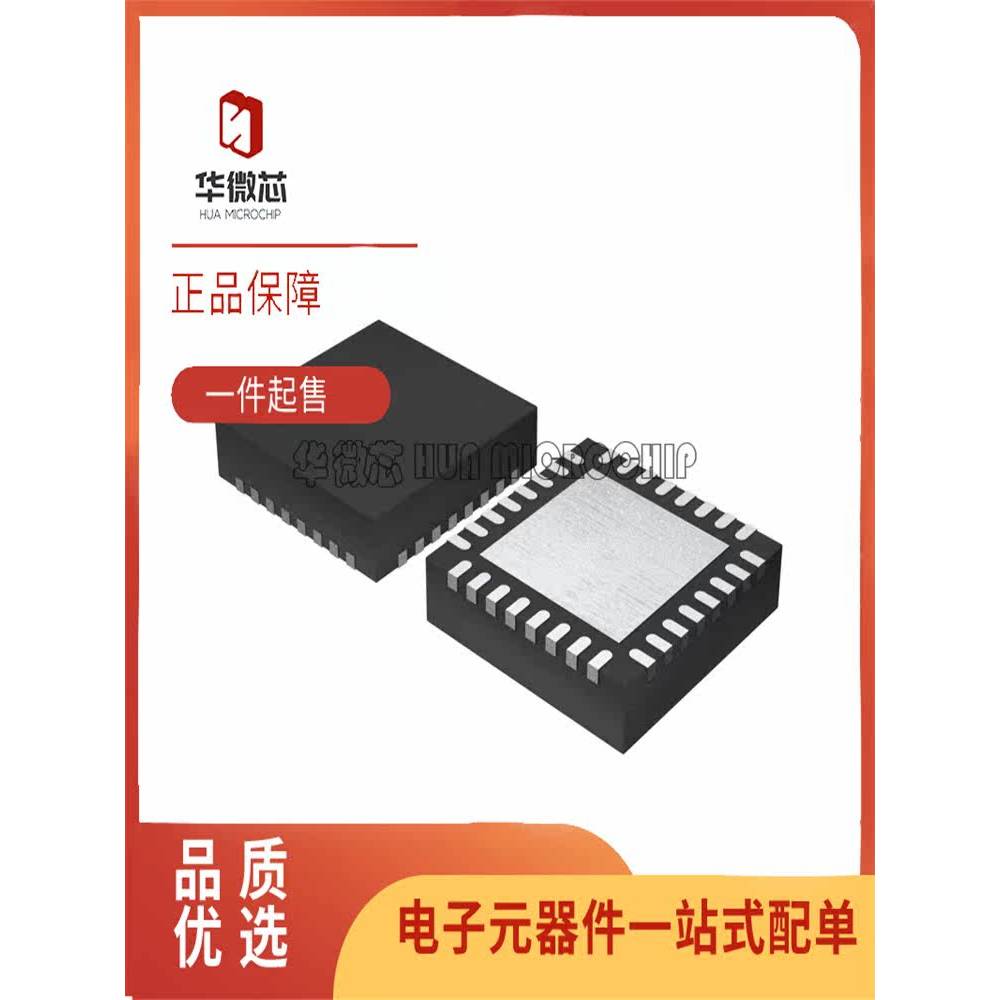 CY8C4045LLI-S412T {IC MCU 32BIT 32KB FLASH 32QFN} Chip