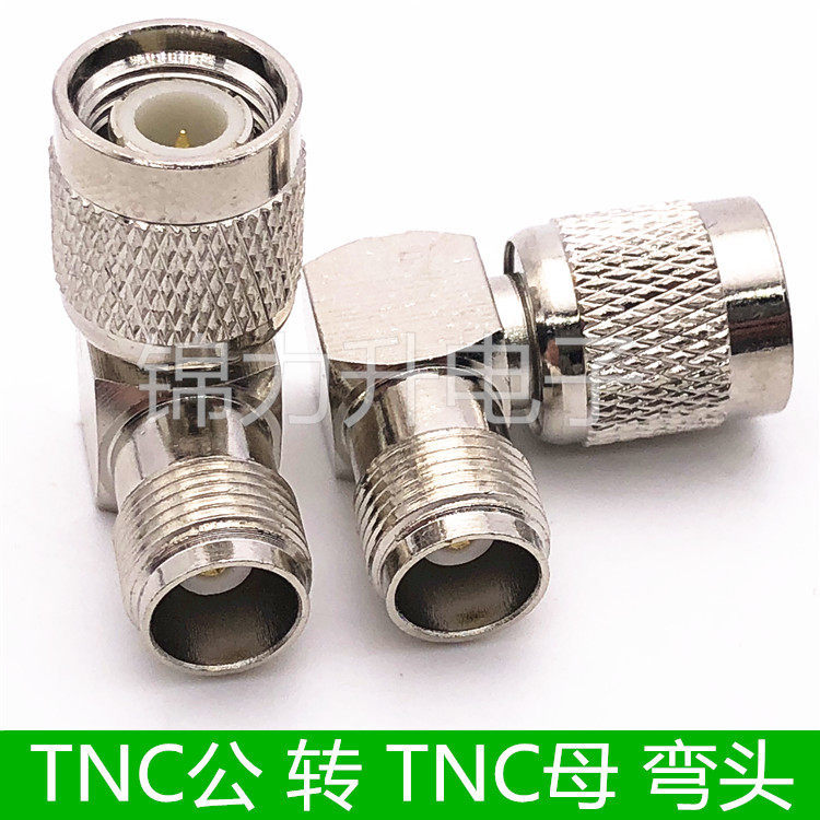 TNC Nam Sang TNC Nữ Adapter Góc Phải Khuỷu Tay TNC-JKW Adapter Nam Sang Nữ 90 Độ RF