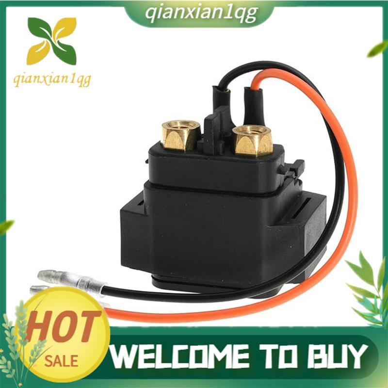 6B6-81940-00-00 Rơle xe máy mới cho FZS VXR 1800 FX1000 V1 Sport 1100 VX Cruiser 1100 Cruiser 1100