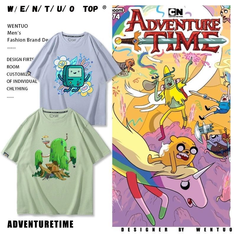 Adventuretime Adventuretime Joint Áo thun ngắn tay nam Po và da cũ Mỹ Cotton nguyên chất dáng rộng n