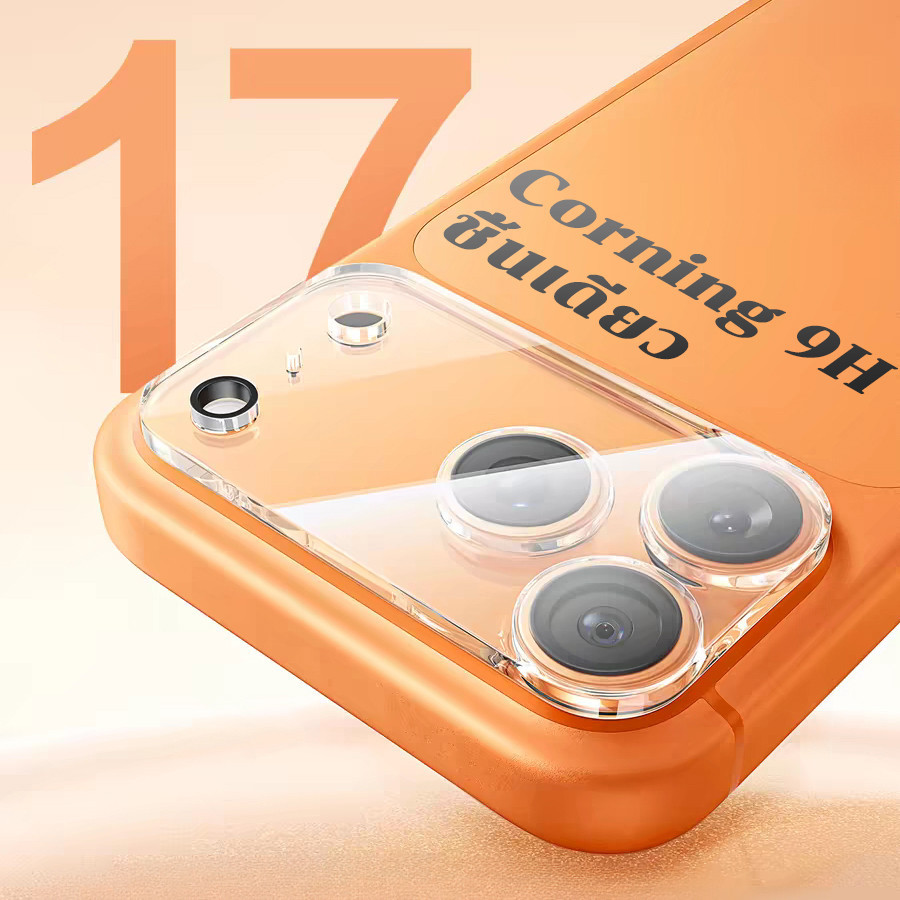 Tên cửa hàng Phim bảo vệ Camera 9H Kính ống kính iPhone17ProMax 17Air 16pro 15plus 14 / 13 / 12 / 11
