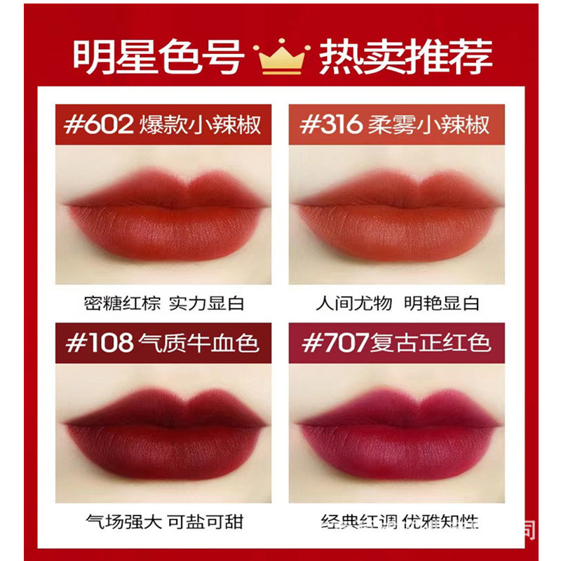 Son môi MAC DIVER Bullet 602 Pepper 316 Hyuna Color 544 Watery#683#997