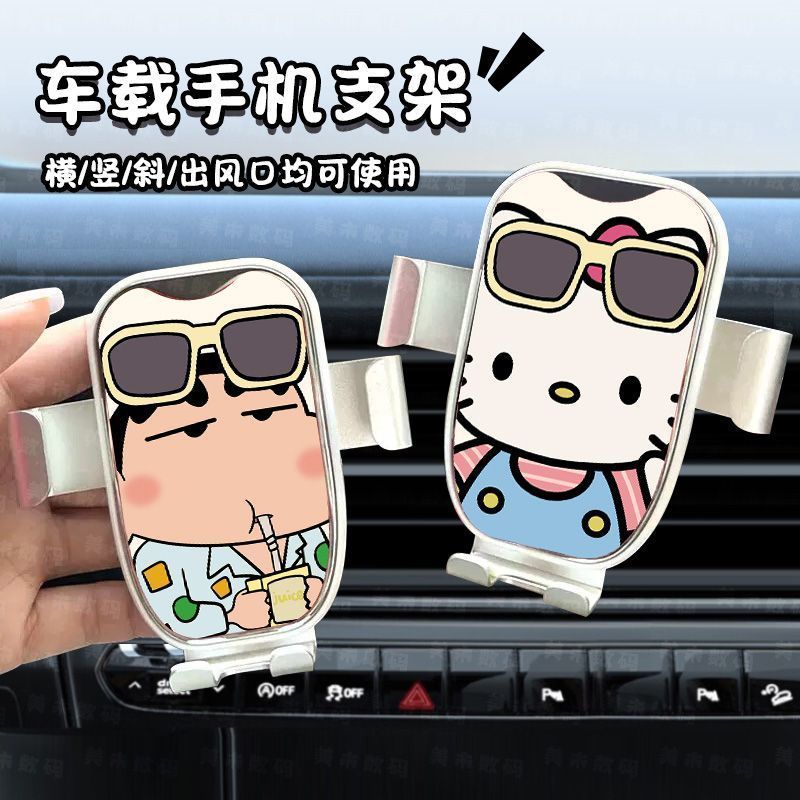 Giá đỡ điện thoại ô tô Crayon Shin-Chan
