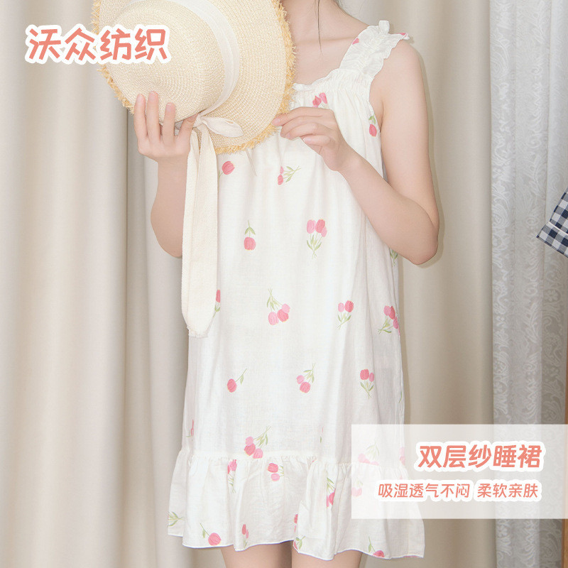 Mùa Hè Sợi Đôi Váy Ngủ Không Tay Mỏng Homewear Sling Váy Ngủ Nhà Thường Ngày Không Tay Váy Bộ Đồ Ngủ