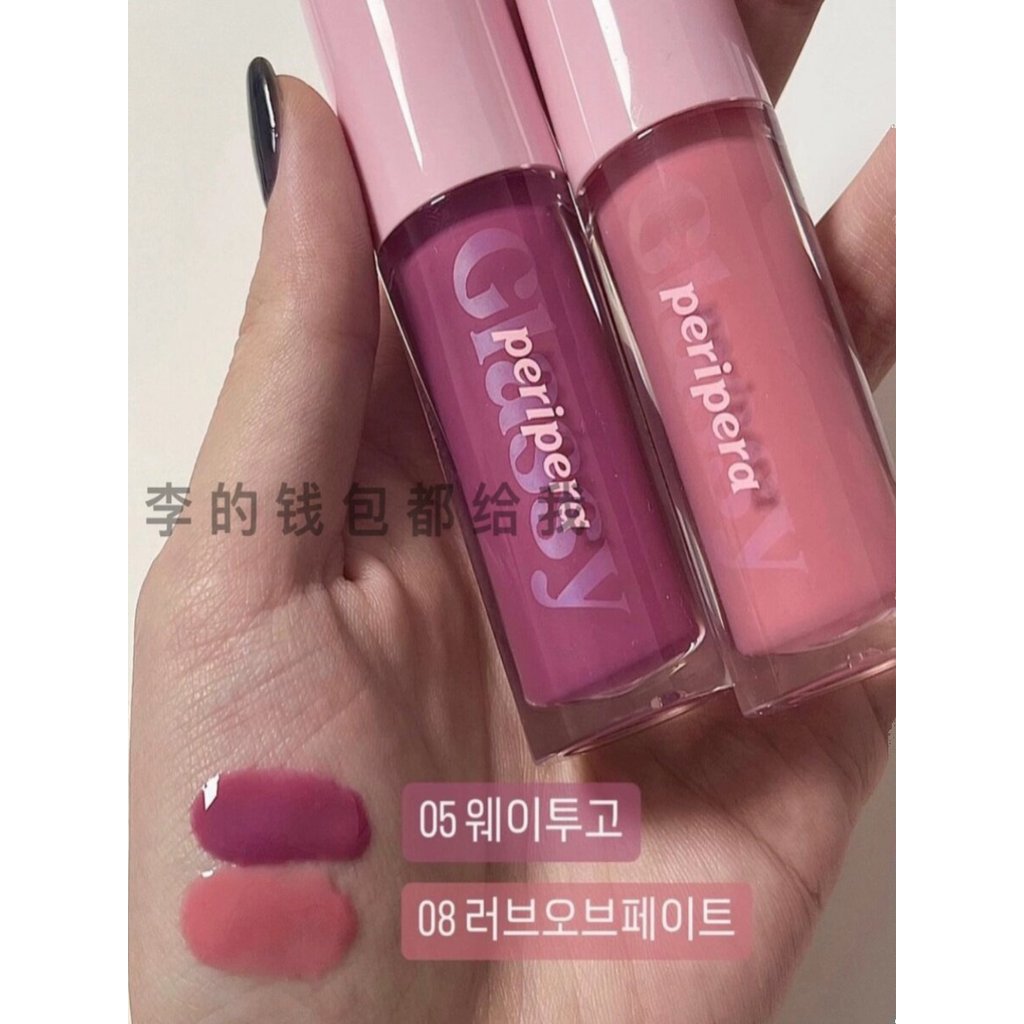 Banni 丨 peripera peripera Philippines Plump Lip Gloss Lip Gloss Dưỡng ẩm mờ Hoa trắng mơ nước0220260