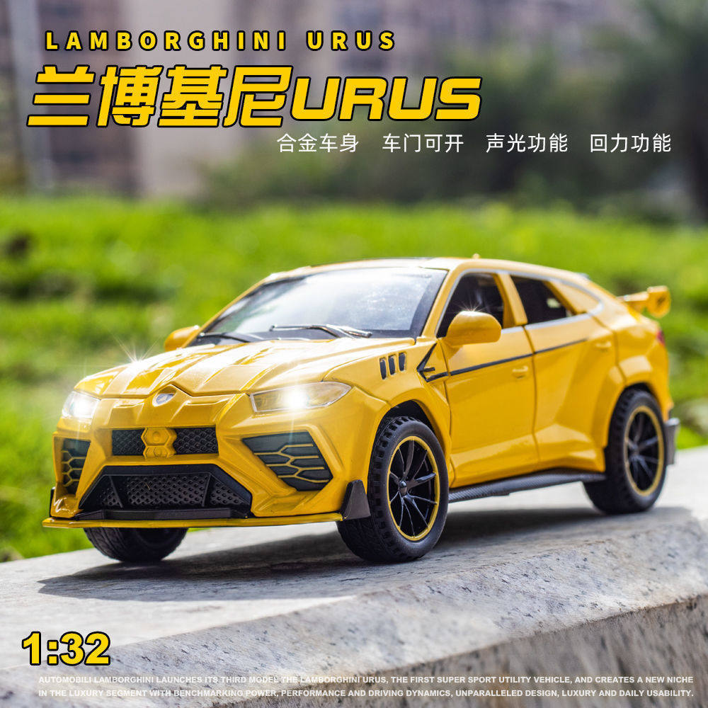 Hợp Kim Xe Mô Hình Mô Phỏng Lamborghini Bison URUS Lamborghini Xe Mô Hình Đồ Chơi Trẻ Em Xe Bé Trai