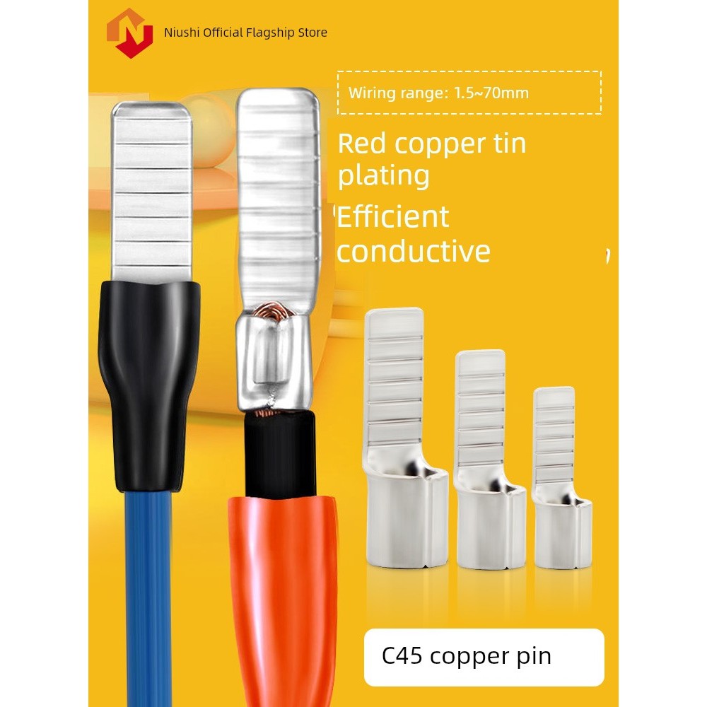 C45 Copper Air Open Cold Press Blade