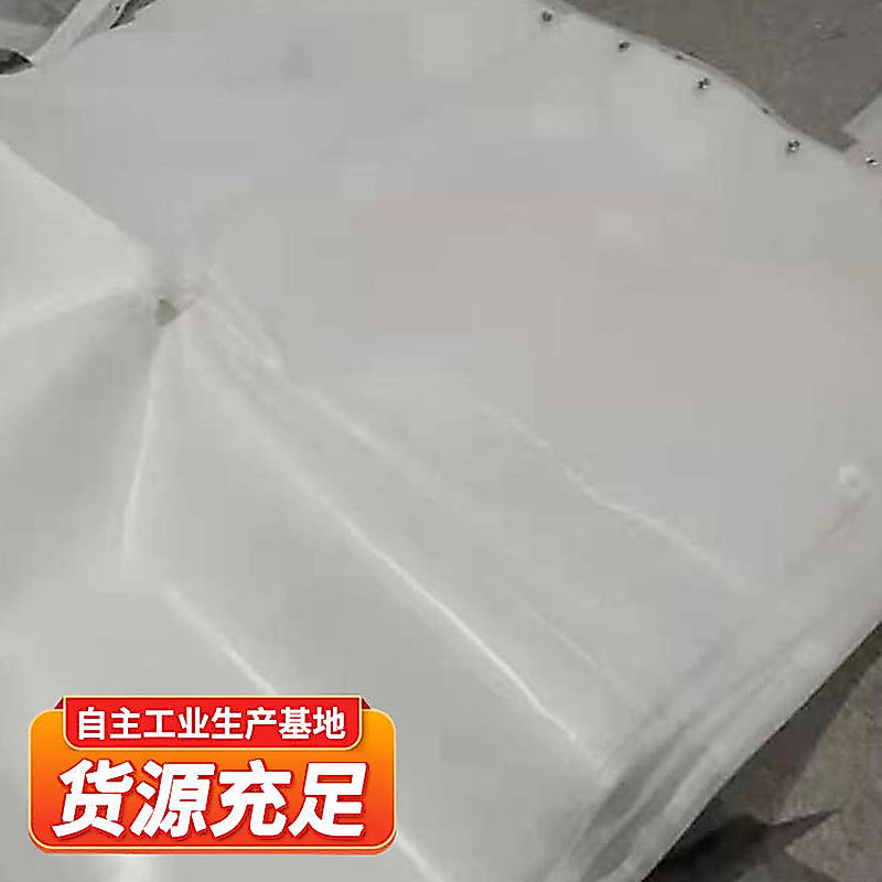 Lọc Công Nghiệp Vải Lọc Máy Lọc Vải Polyester Vải Lọc Nylon Vải Lọc Acrylic Vải Lọc Vinylon Vải Lọc