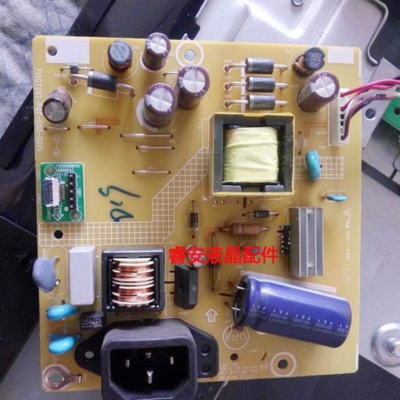 Ban Đầu Guanjie AOC I2769V 270LM00007 Bảng Điện Áp Cao 715G7292 Hàng Có Sẵn
