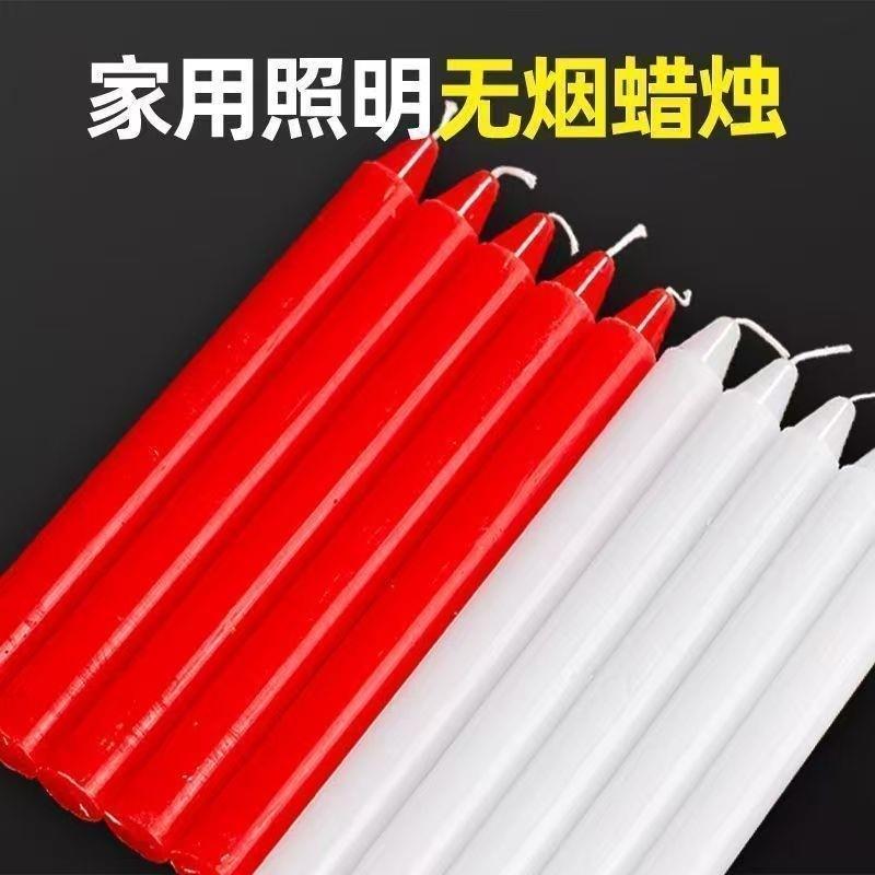 Nến Trắng Chiếu Sáng Hộ Gia Đình Mất Điện Khẩn Cấp Chống Thảm Họa Nến Trắng Không Khói Không Mùi Khô