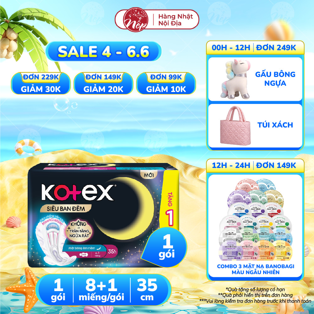 Băng vệ sinh ban đêm Kotex Siêu Ban Đêm Đệm bông chống tràn 35cm - nepshop1